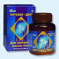 Хитозан-диет капсулы 300 мг, 90 шт - Фурманово